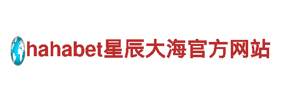 探秘开云app买球，畅享独特之旅